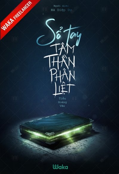 sổ tay tâm thần phân liệt - truyện đam mỹ hay