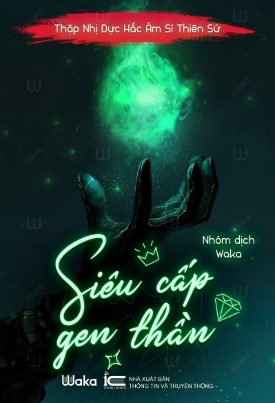 Siêu cấp gen thần