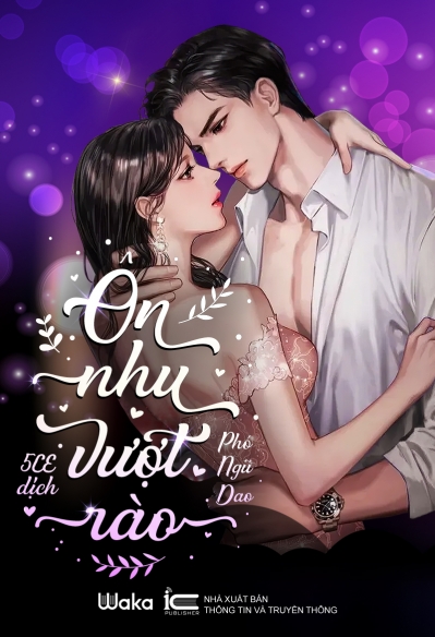 Ôn nhu vượt rào
