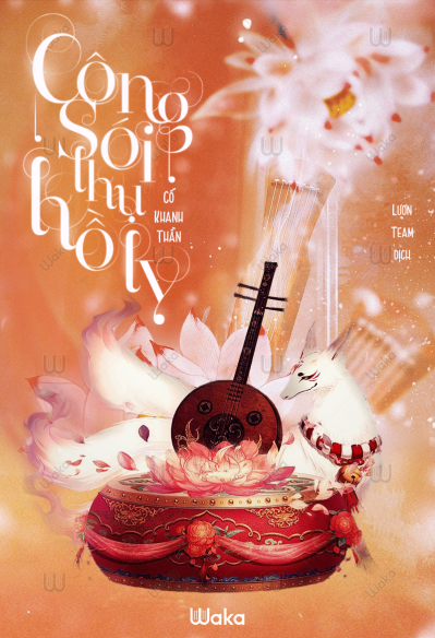 Tuyển Tập Truyện Đam Mỹ Sủng Ngọt H Không Thể Bỏ Lỡ